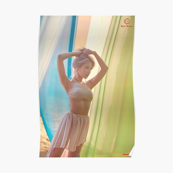 Mamamoo Solar Poster RB0508 product Offical Mamamoo Merch